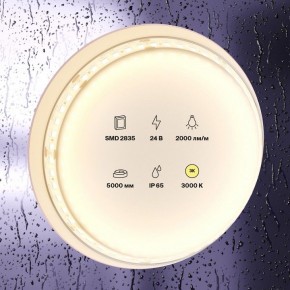 Лента светодиодная Maytoni Led strip 10157 в Новоуральске - novouralsk.ok-mebel.com | фото 3