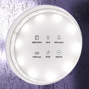 Лента светодиодная Maytoni Led strip 10165 в Новоуральске - novouralsk.ok-mebel.com | фото 3