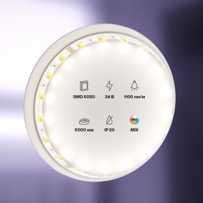 Лента светодиодная Maytoni Led strip 20043 в Новоуральске - novouralsk.ok-mebel.com | фото 2