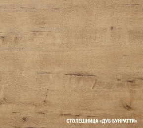 ЛИОРА Кухонный гарнитур Макси 1800 мм в Новоуральске - novouralsk.ok-mebel.com | фото 7