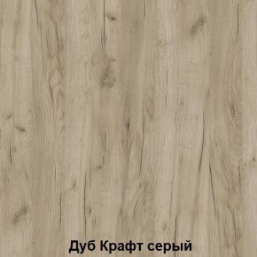 Луара 3 Кровать 1,4 ламели на ленте в Новоуральске - novouralsk.ok-mebel.com | фото 4