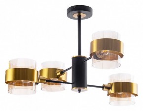 Люстра на штанге Arte Lamp Carlo A8205SP-4BK в Новоуральске - novouralsk.ok-mebel.com | фото