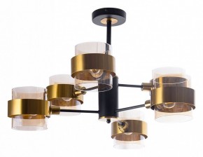 Люстра на штанге Arte Lamp Carlo A8205SP-6BK в Новоуральске - novouralsk.ok-mebel.com | фото