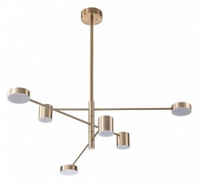 Люстра на штанге Arte Lamp Stanley A2476PL-40PB в Новоуральске - novouralsk.ok-mebel.com | фото