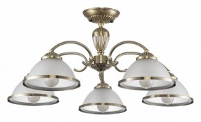 Люстра на штанге Citilux ALONSO CL422153 в Новоуральске - novouralsk.ok-mebel.com | фото