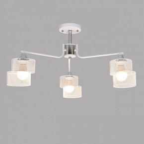Люстра на штанге Imex MD.4252 MD.4252-3-S-WH+CH в Новоуральске - novouralsk.ok-mebel.com | фото 2