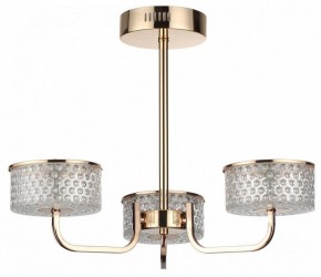 Люстра на штанге Lumion Venice 6579/40CL в Новоуральске - novouralsk.ok-mebel.com | фото
