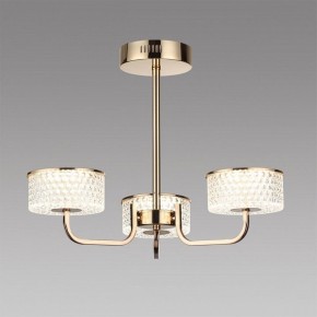 Люстра на штанге Lumion Venice 6579/40CL в Новоуральске - novouralsk.ok-mebel.com | фото 2