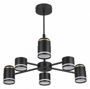 Люстра на штанге Lumion Virsava 8234/6C в Новоуральске - novouralsk.ok-mebel.com | фото