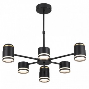 Люстра на штанге Lumion Virsava 8234/6C в Новоуральске - novouralsk.ok-mebel.com | фото 4