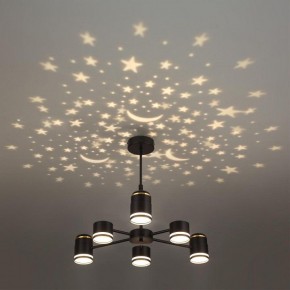 Люстра на штанге Lumion Virsava 8234/6C в Новоуральске - novouralsk.ok-mebel.com | фото 6