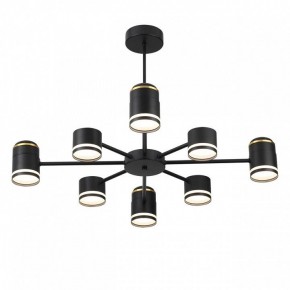 Люстра на штанге Lumion Virsava 8234/8C в Новоуральске - novouralsk.ok-mebel.com | фото 2