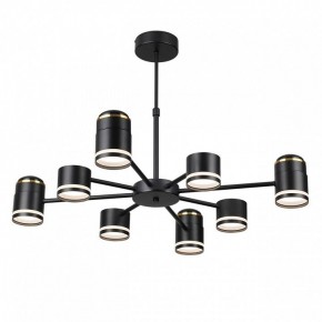 Люстра на штанге Lumion Virsava 8234/8C в Новоуральске - novouralsk.ok-mebel.com | фото 4