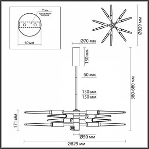 Люстра на штанге Odeon Light Kolos 5449/28L в Новоуральске - novouralsk.ok-mebel.com | фото 6