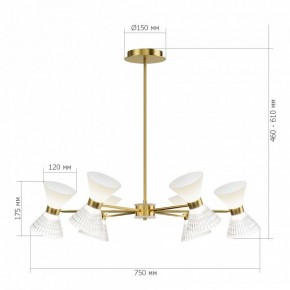 Люстра на штанге ST-Luce SPIRIT SL2004.303.12 в Новоуральске - novouralsk.ok-mebel.com | фото 2