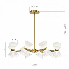 Люстра на штанге ST-Luce SPIRIT SL2004.303.16 в Новоуральске - novouralsk.ok-mebel.com | фото 3