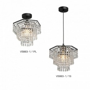 Люстра на штанге Vitaluce V5883 V5883-1/1PL в Новоуральске - novouralsk.ok-mebel.com | фото 3