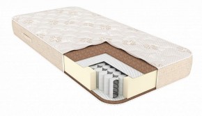 Матрас Honey Land 800*1900/2000*h200 в Новоуральске - novouralsk.ok-mebel.com | фото