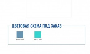 Медицинская тумба МД ТП-1 в Новоуральске - novouralsk.ok-mebel.com | фото 2