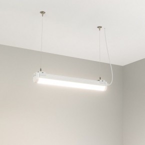 Модульный светильник Arlight ALT-LARGO 047718 в Новоуральске - novouralsk.ok-mebel.com | фото 3