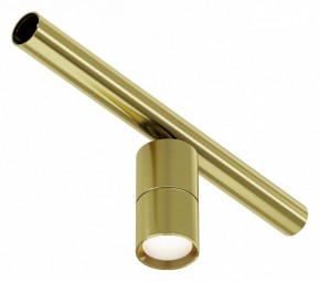 Модульный светильник Maytoni Focus LED C103CL-5W3-6K-BS в Новоуральске - novouralsk.ok-mebel.com | фото
