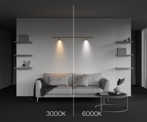 Модульный светильник Maytoni Focus LED C103CL-5W3-6K-BS в Новоуральске - novouralsk.ok-mebel.com | фото 6