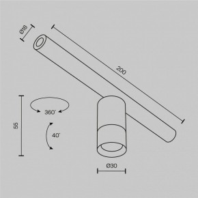 Модульный светильник Maytoni Focus LED C103CL-5W3-6K-BS в Новоуральске - novouralsk.ok-mebel.com | фото 7