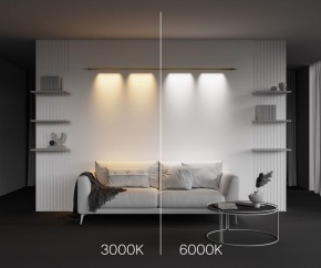 Модульный светильник Maytoni Points C101CL-L1000-24W3-6K-BS в Новоуральске - novouralsk.ok-mebel.com | фото 4