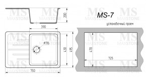 Мойка кухонная MS-7 (750х495) в Новоуральске - novouralsk.ok-mebel.com | фото 4