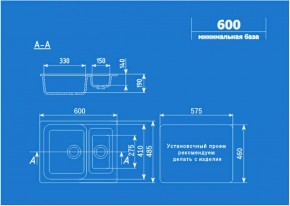 Мойка кухонная ULGRAN U-106 (600*485) в Новоуральске - novouralsk.ok-mebel.com | фото 2