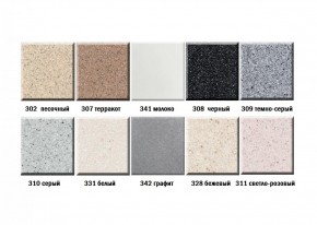 Мойка кухонная ULGRAN U-106 (600*485) в Новоуральске - novouralsk.ok-mebel.com | фото 3