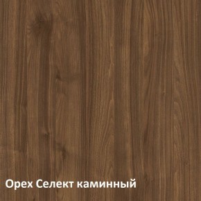 Муар Тумба под ТВ 13.262 в Новоуральске - novouralsk.ok-mebel.com | фото 3