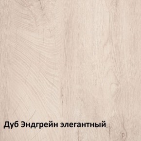 Муссон Тумба прикроватная 16.03 в Новоуральске - novouralsk.ok-mebel.com | фото 3