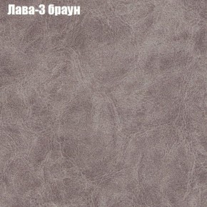 Мягкая мебель Брайтон (модульный) ткань до 300 в Новоуральске - novouralsk.ok-mebel.com | фото 23