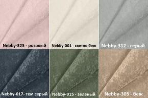 Мягкие панели КВАДРАТЫ 30*30 (9 шт.) для прихожей в Новоуральске - novouralsk.ok-mebel.com | фото 4