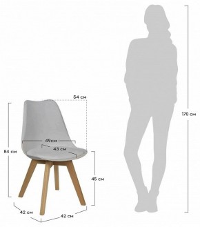 Набор из 2 стульев Eames Bon в Новоуральске - novouralsk.ok-mebel.com | фото 7