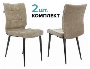 Набор из 2 стульев KF-4 в Новоуральске - novouralsk.ok-mebel.com | фото