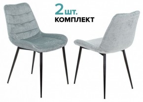 Набор из 2 стульев KF-6 в Новоуральске - novouralsk.ok-mebel.com | фото