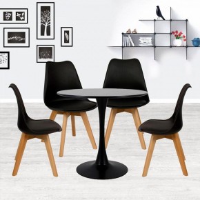 Набор из 4 стульев Eames Bon в Новоуральске - novouralsk.ok-mebel.com | фото 6