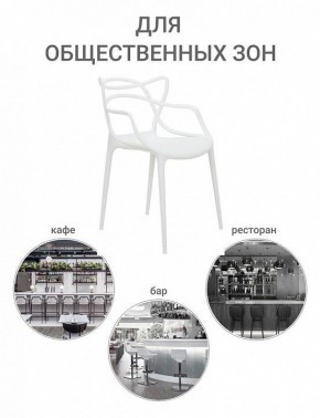 Набор стульев Masters в Новоуральске - novouralsk.ok-mebel.com | фото 10