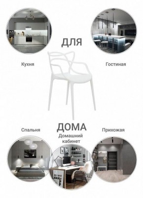 Набор стульев Masters в Новоуральске - novouralsk.ok-mebel.com | фото 8