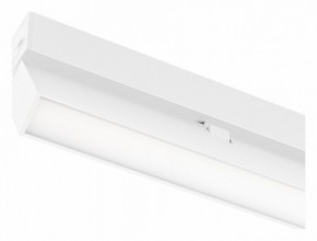 Накладной светильник Arlight MAG 25 FLAT FOLD 050071 в Новоуральске - novouralsk.ok-mebel.com | фото 1