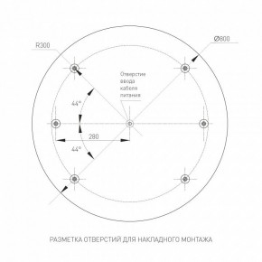 Накладной светильник Arlight TOR PILL 022132(4) в Новоуральске - novouralsk.ok-mebel.com | фото 2