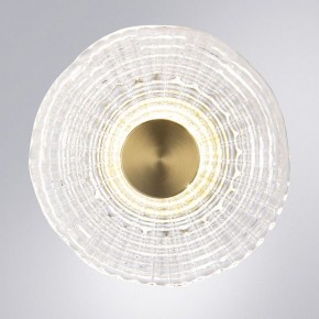Накладной светильник Arte Lamp Bevel A1611AP-5PB в Новоуральске - novouralsk.ok-mebel.com | фото 2