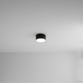 Накладной светильник Arte Lamp Fado A6612PL-1BK в Новоуральске - novouralsk.ok-mebel.com | фото