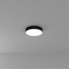 Накладной светильник Arte Lamp Fado A6635PL-1BK в Новоуральске - novouralsk.ok-mebel.com | фото