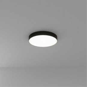 Накладной светильник Arte Lamp Fado A6650PL-1BK в Новоуральске - novouralsk.ok-mebel.com | фото