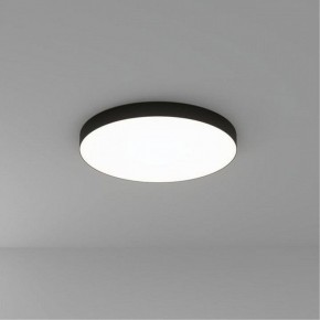 Накладной светильник Arte Lamp Fado A6699PL-1BK в Новоуральске - novouralsk.ok-mebel.com | фото