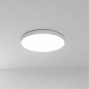 Накладной светильник Arte Lamp Fado A6699PL-1WH в Новоуральске - novouralsk.ok-mebel.com | фото