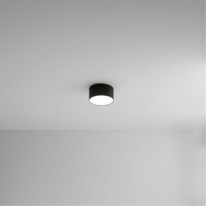 Накладной светильник Arte Lamp Fado A7312PL-1BK в Новоуральске - novouralsk.ok-mebel.com | фото